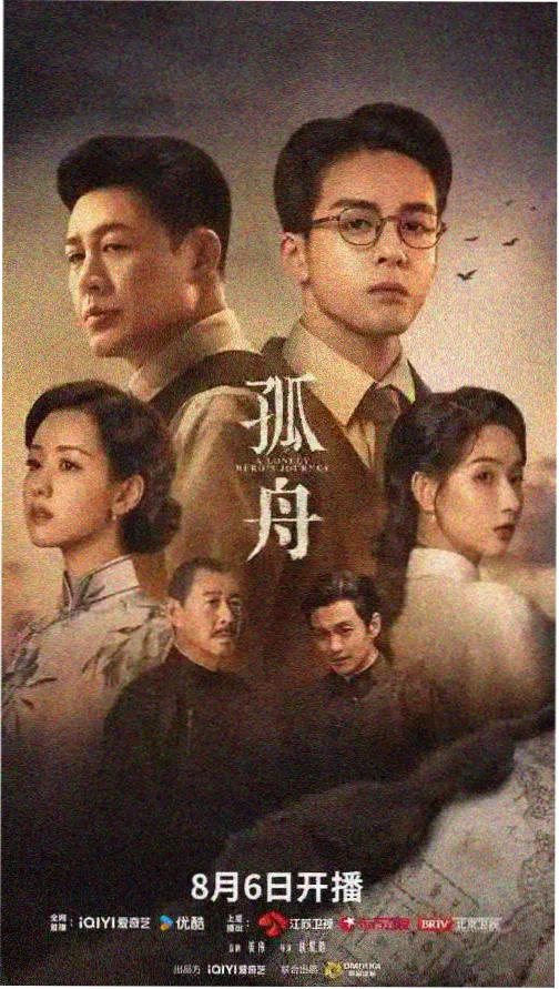 k8影视logo