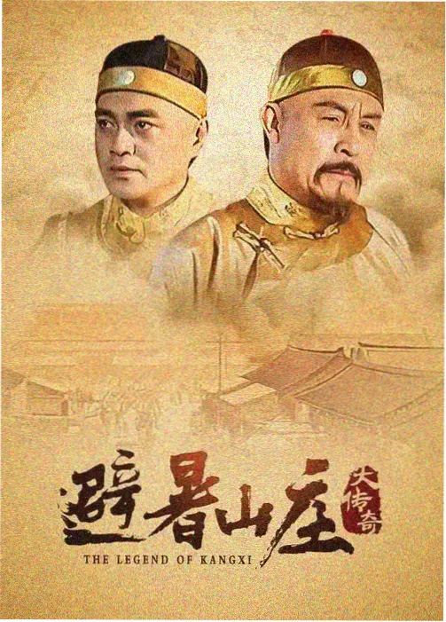 榜单影片
